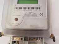 Grajewo ogłoszenia: Sprzedam licznik energii elektrycznej 12EA5GW;
stan jak na zdjęciu. - zdjęcie